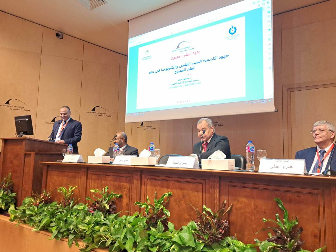 رئيس أكاديمية البحث العلمي يؤكد على أهمية دعم مبادرات العلم المفتوح