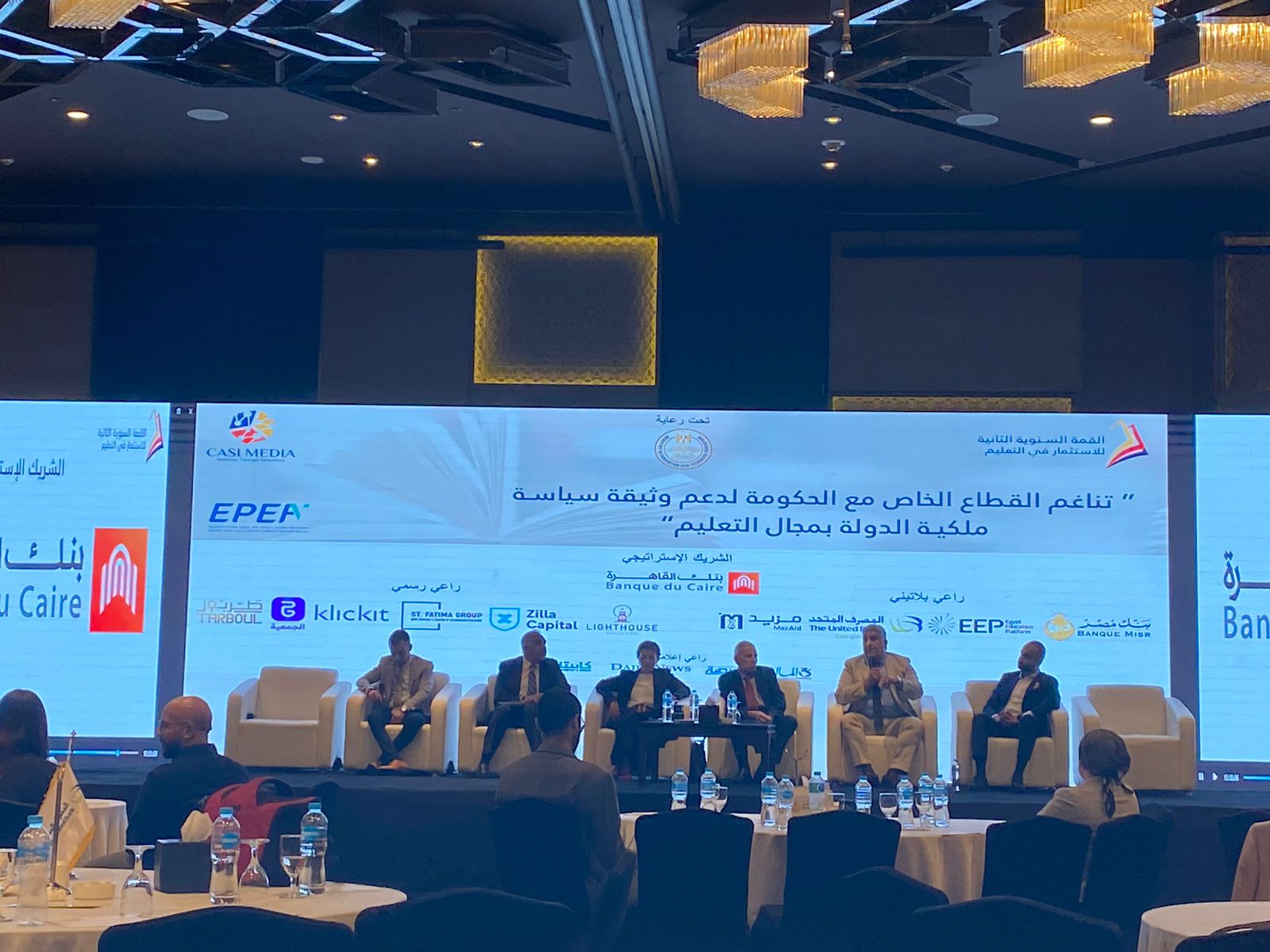 “الجمعية” تشارك بأكبر معرض تعليمي في الشرق الأوسط  لتوفير خدمات تقسيط مصاريف المدارس