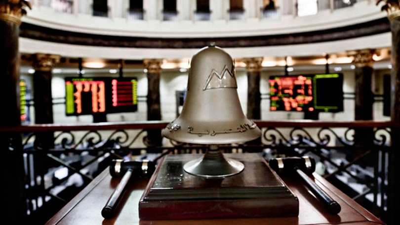 بقيمة 3.747 مليار جنيه .. البورصة تعلن تنفيذ بيع حصة من المصرية للاتصالات