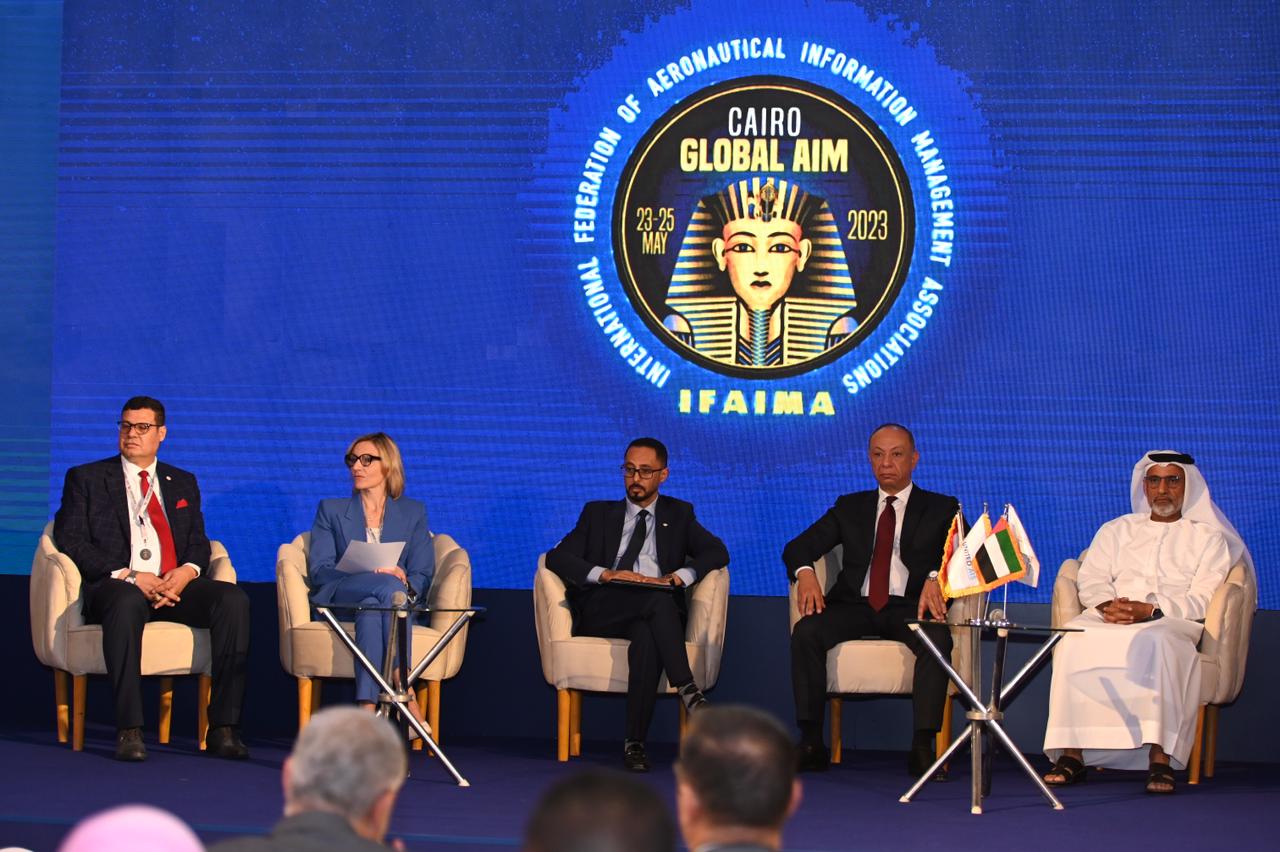 يناقش التحول الرقمي في معلومات الطيران.. انطلاق فعاليات مؤتمر اتحاد IFAIMA الدولي في القاهرة بمشاركة 50 دولة