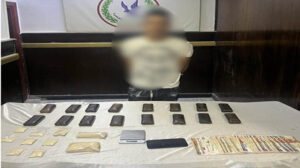سقوط مسجل خطر بحوزته 4 كيلو حشيش وهيروين بالتجمع الأول