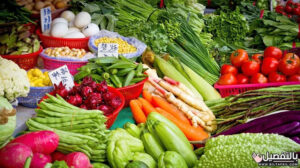 أسعار الخضراوات اليوم الإثنين 15-5-2023