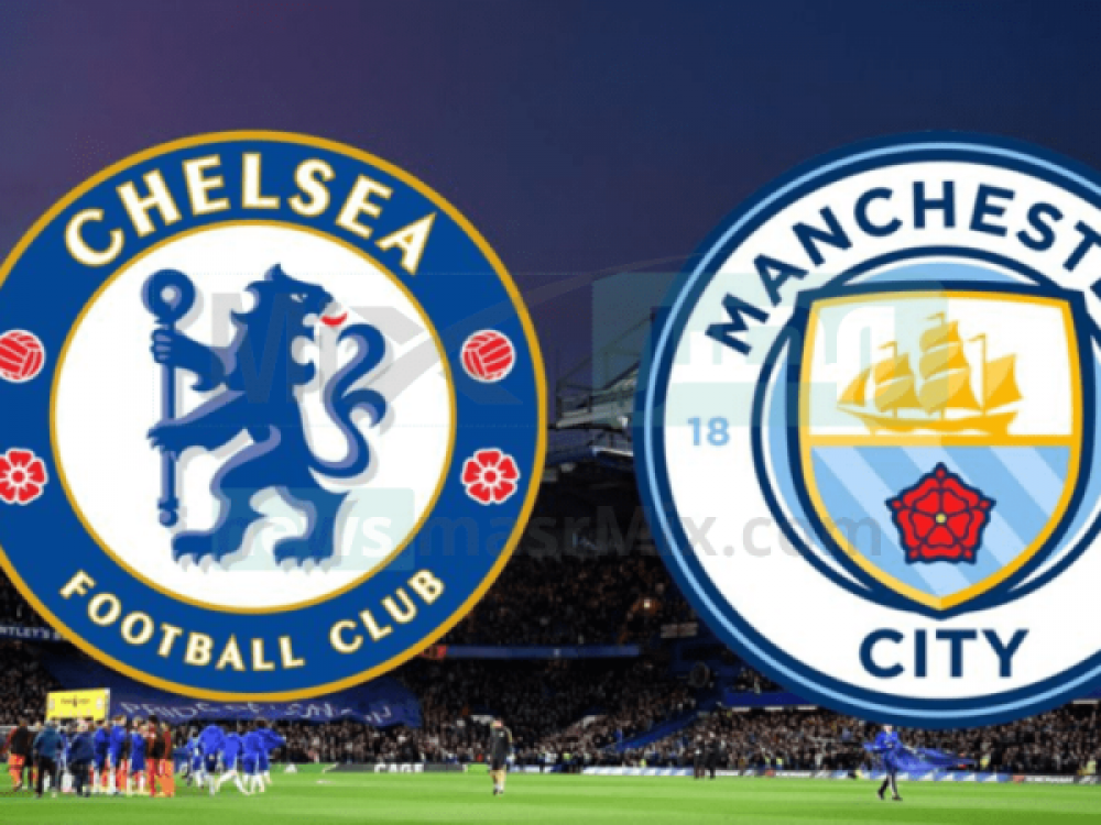 مانشستر سيتي ضد تشيلسي.. كل ما تريد معرفته عن مباراة اليوم
