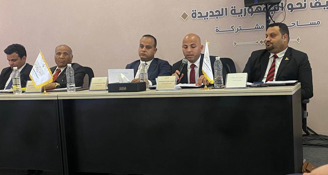 هيثم حسين” بجلسة لجنة الصناعة بالحوار الوطني يدعو لتشجيع الإستثمار بالقطاعات المختلفة