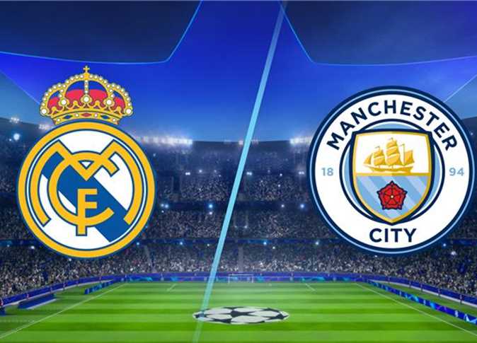 ريال مدريد ومانشستر سيتي