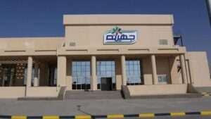 إيرادات جهينة تقفز إلى 18.3 مليار جنيه خلال 9 أشهر