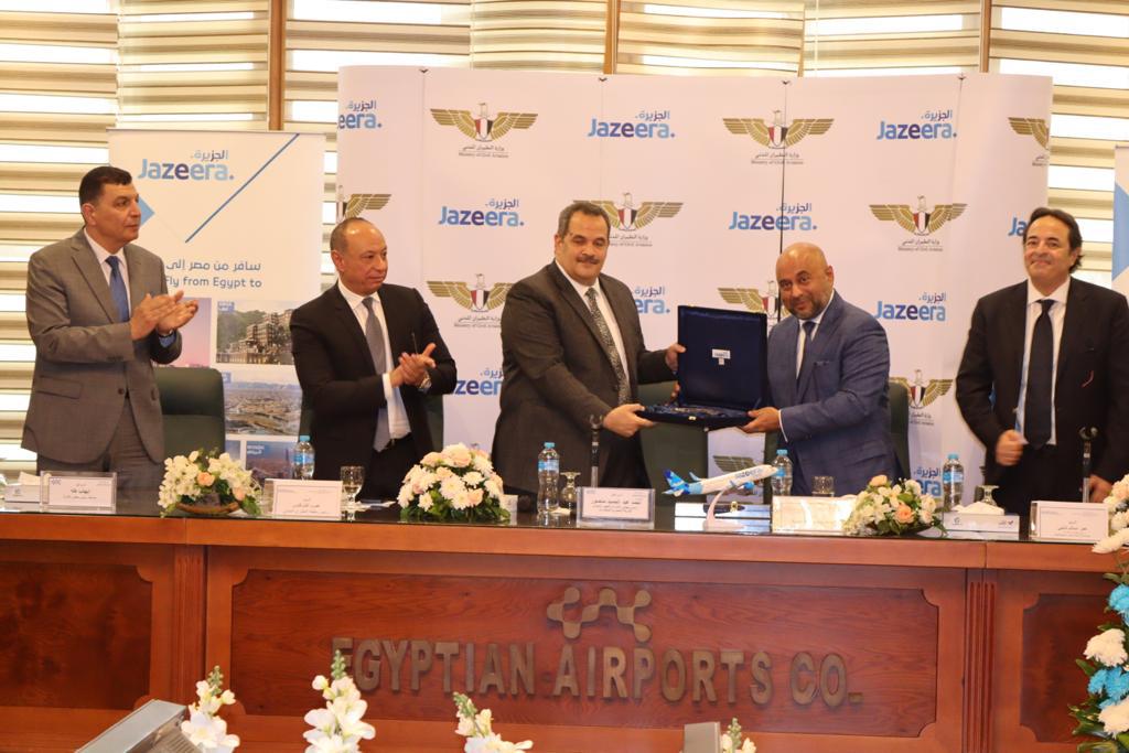 الشركة المصرية للمطارات تحتفل بانضمام شركة طيران الجزيرة إلي سلطة الطيران المدني و انطلاق أولى رحلاتها إلي مطار سفنكس