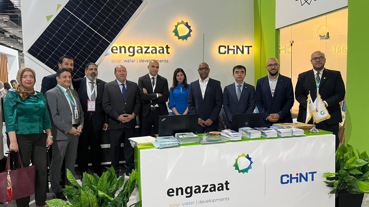 “إنجازات” توقع اتفاقية شراكة مع ” إي أسواق مصر” في معرض الطاقة الشمسية الدولي