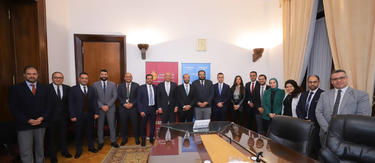 بنك مصر يوقع بروتوكول تعاون مع شركة مكسب