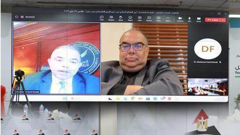 رئيس هيئة الرقابة المالية يشارك في منتدى مركز معلومات مجلس الوزراء حول “دور القطاع المالي في دعم النمو الاقتصادي “