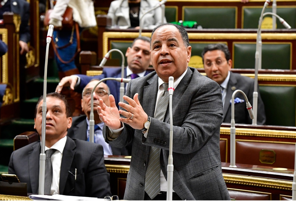 وزير المالية.. بعد موافقة مجلس النواب على الحساب الختامي: 40% انخفاض خسائر الهيئات الاقتصادية