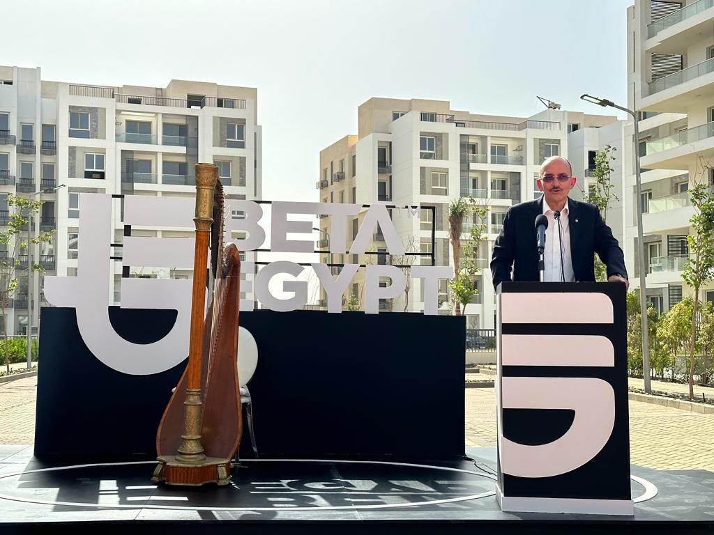  بيتا إيجيبت تحتفل بتسليم المرحلتين اﻷولي والثانية من مشروعها بمدينة مستقبل سيتى