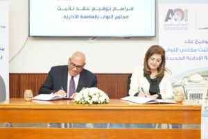 وزيرة التخطيط ورئيس الهيئة العربية للتصنيع يوقعان عقد تأثيث وفرش مجلس النواب بالعاصمة الإدارية الجديدة