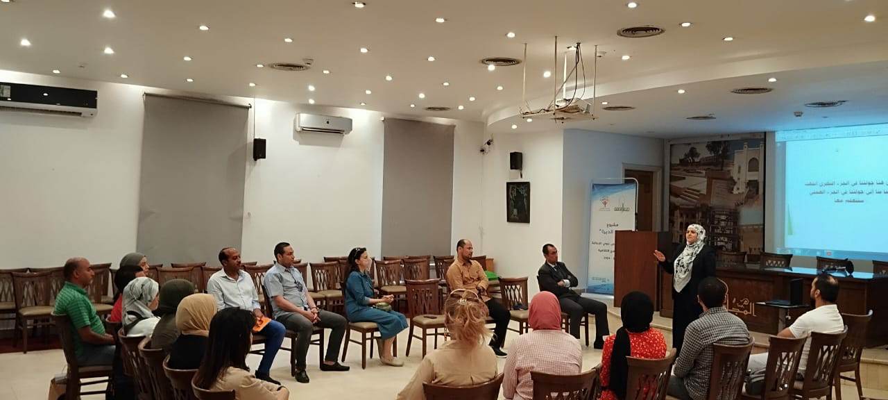  القومي للأشخاص ذوي الإعاقة يطلق التدريب الثاني لعدد من العاملين بوزارة الثقافة