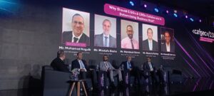 جلسة بـ Caisec”23 تستعرض مخاطر الأمن السيبراني كأهم عناصر إدارة المخاطر بالمؤسسات المالية