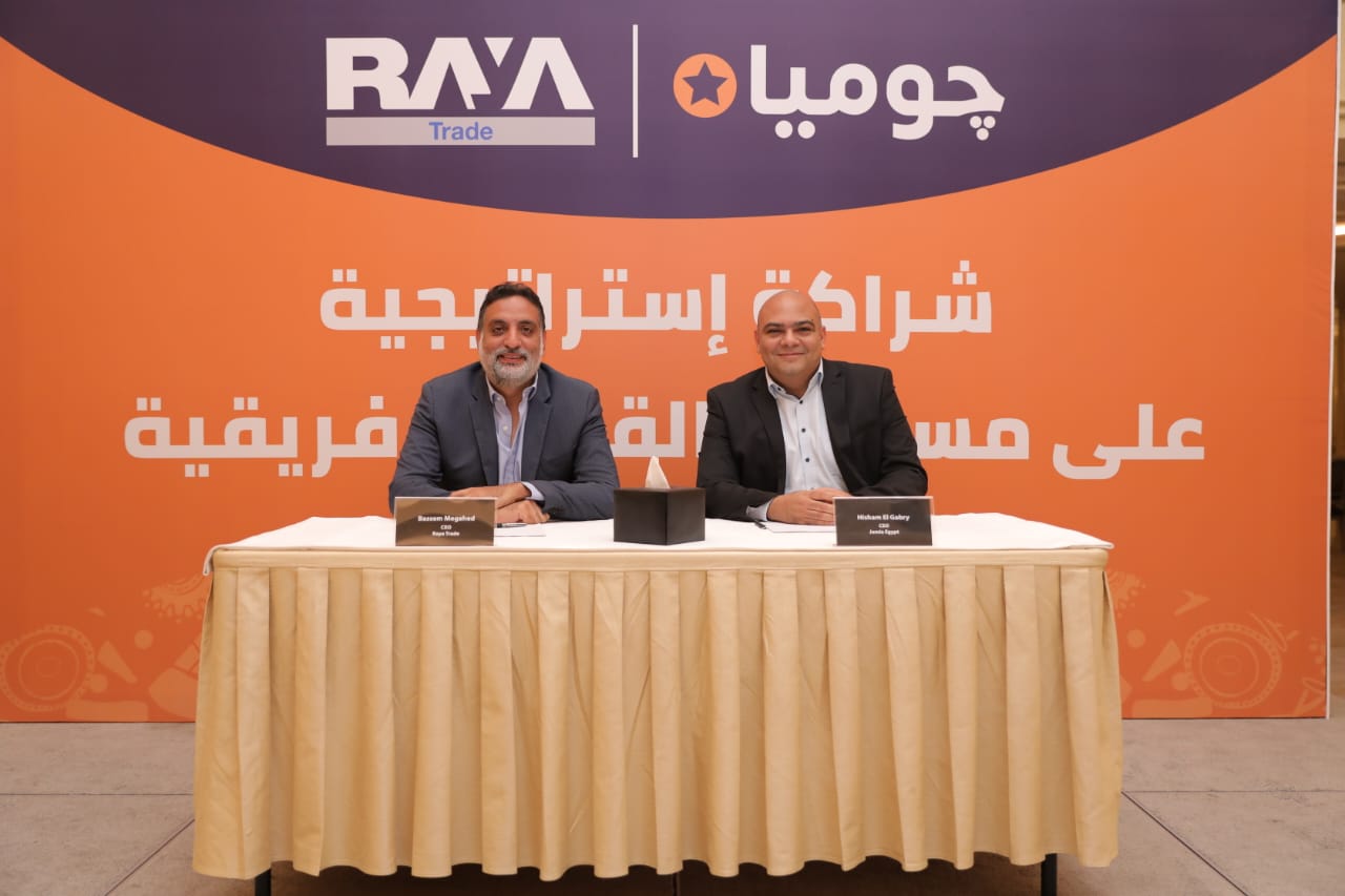 “Jumia” and “Raya Trade” in a Strategic Partnership to Develop the Home Appliance and Electronics Market Locally and in Africa