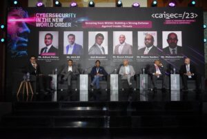 خبراء في جلسة التأمين من الداخل خلال Caisec”23 يطالبون بوضع ضوابط أمام الموظفين للوصول لGمعلومات خوفا من تسريبها