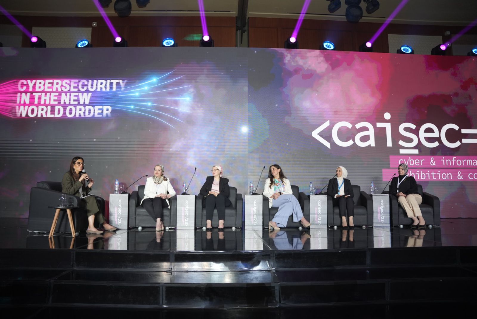 جلسة تعزيز دور المرأة في مجال الأمن السيبراني في Caisec”23 تدعو إلى خلق مزيد من فرص العمل للمرأة في مجال الأمن السيبراني