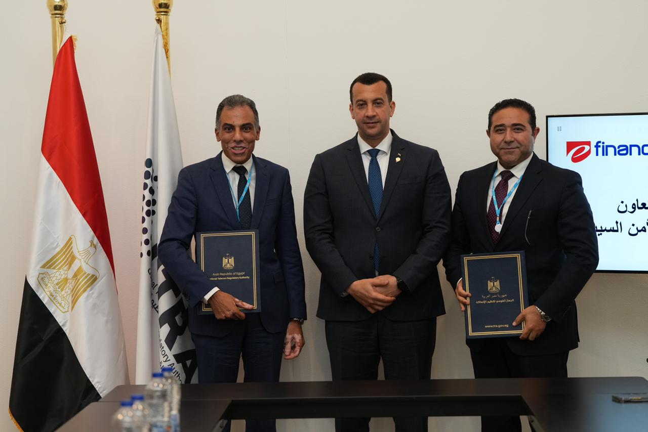 “إي فاينانس” توقع بروتوكول تعاون مع “EG-CERT” لتعزيز التحول الرقمي وأمن المعلومات