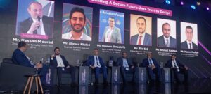 Caisec”23 يناقش أحدث المفاهيم التكنولوجية في مجال الأمن السيبراني ” Zero Trust”