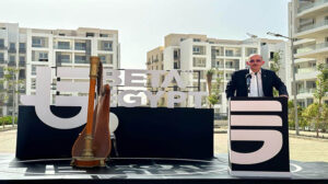 بيتا إيجيبت تحتفل بتسليم المرحلتين اﻷولي والثانية من مشروعها بمدينة مستقبل سيتى