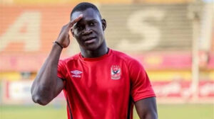 أليو ديانج مطلوب في بلجيكا