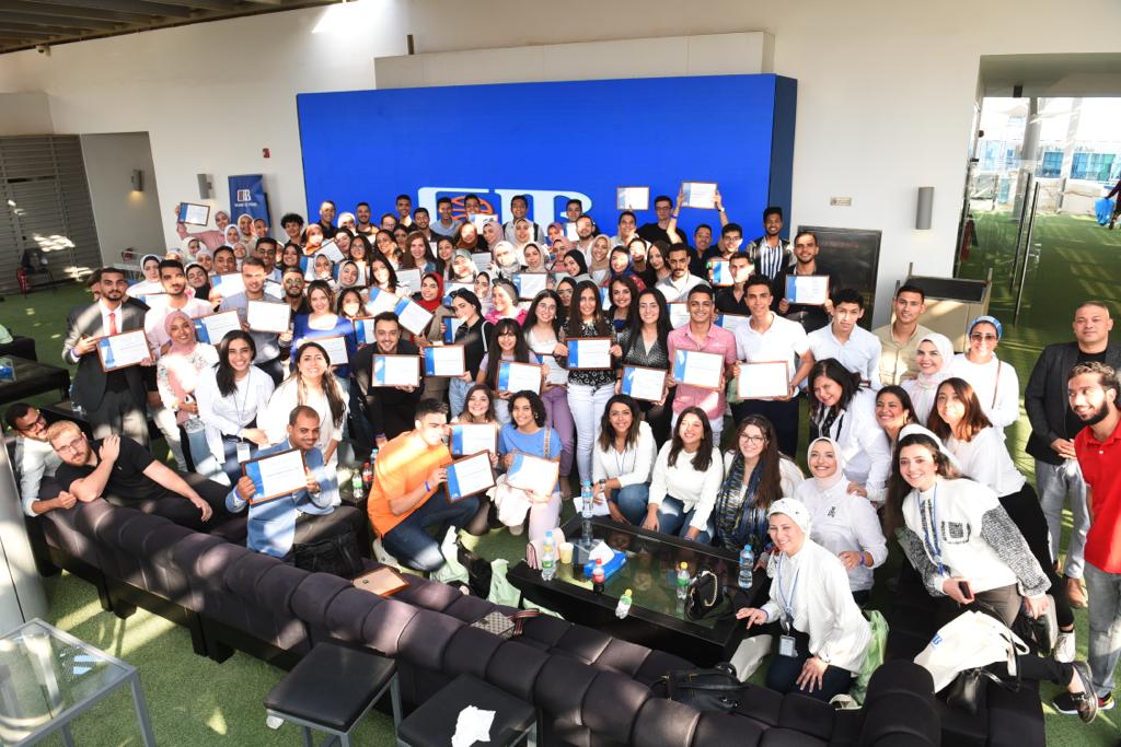 بنك CIB يفتح باب التقديم للتدريب الصيفى لعام 2023