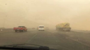 انخفاض 6 درجات.. الأرصاد تكشف تفاصيل حالة الطقس اليوم