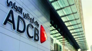 بنك أبو ظبي الأول مصر يحقق 4.79 مليار جنيه صافي أرباح في الربع الأول من 2023