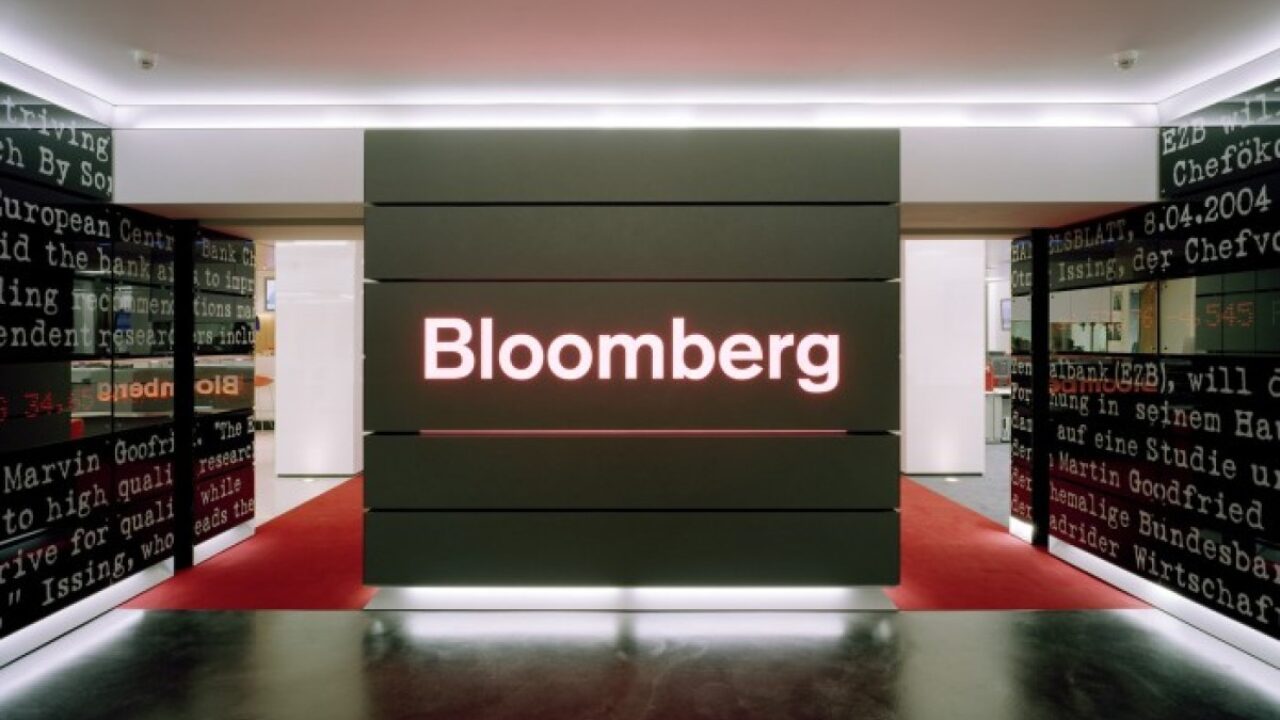  “بلومبرج”: الهند تقدم خط ائتمان “غير محدد القيمة” لمصر