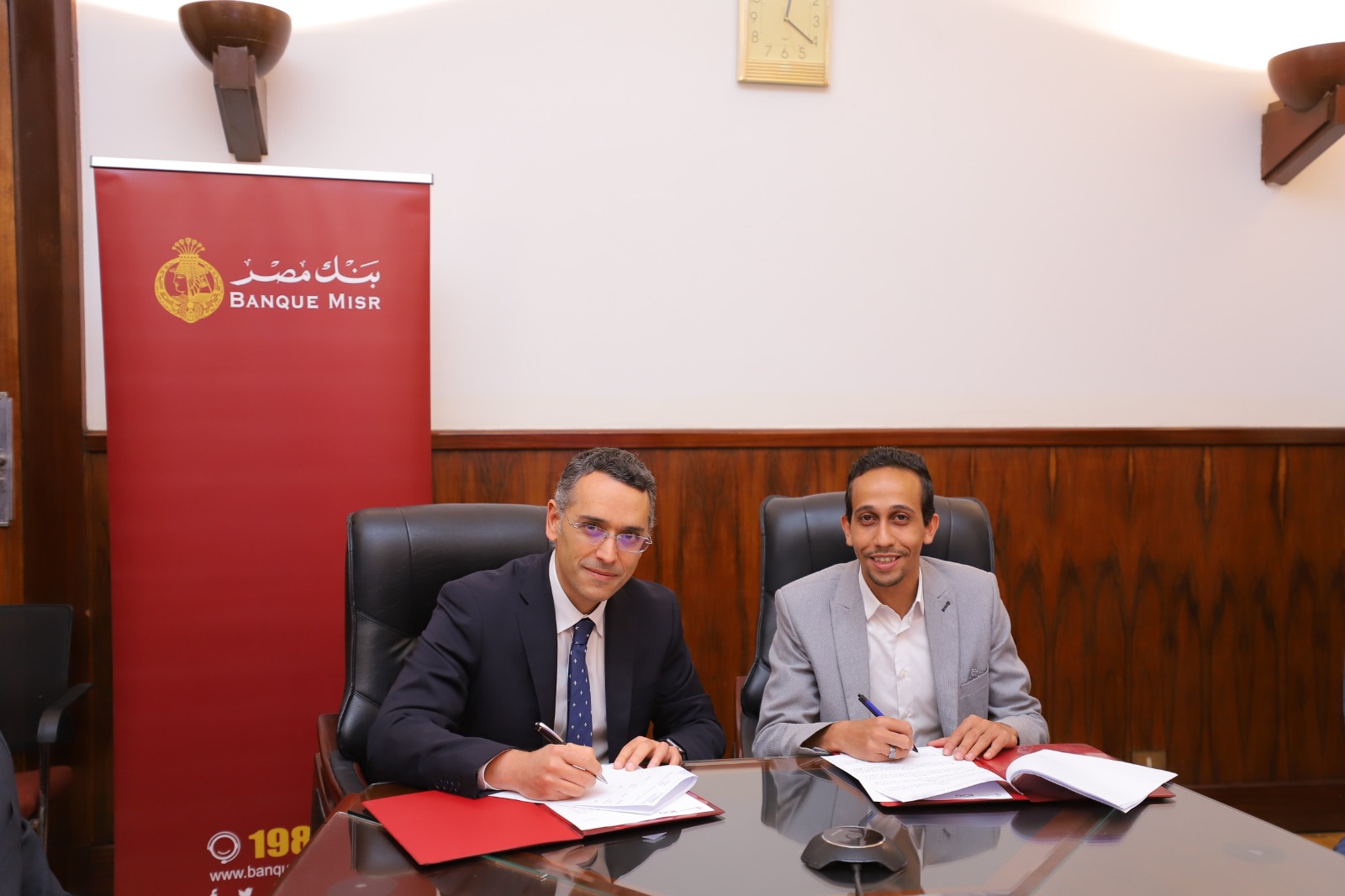 بنك مصر يتعاون مع شركة آجل لتوفير الخدمات المالية وغير المالية لأصحاب المشروعات الصغيرة