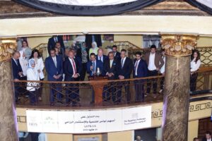 احتفالا ببدء التداول:  رئيس البورصة يشارك قيادات شركة لوتس فعالية “قرع الجرس”