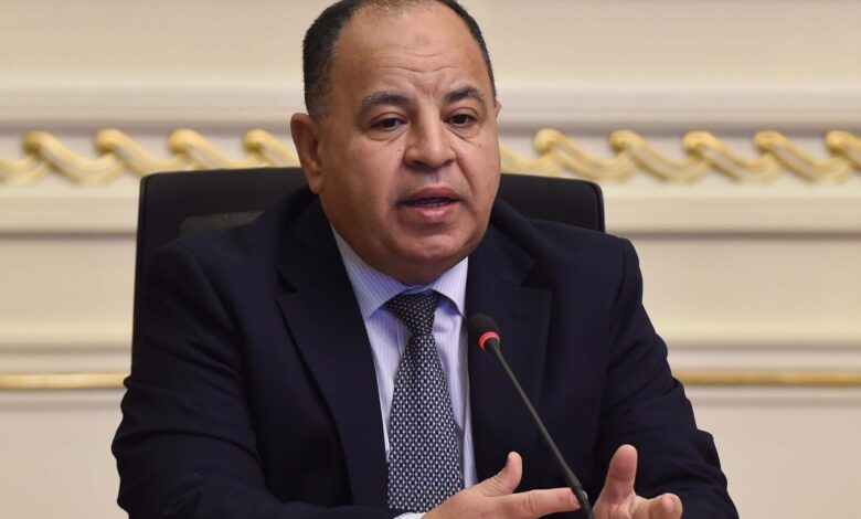 وزير المالية