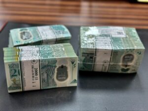 البنك المركزي المصري يكشف عن شكل ال٢٠ جنيها البلاستيكية