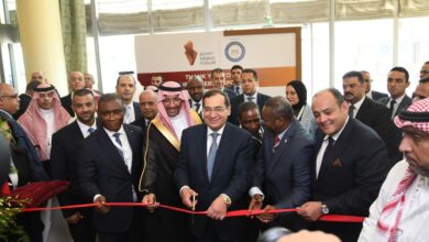 منتدى مصر للتعدين