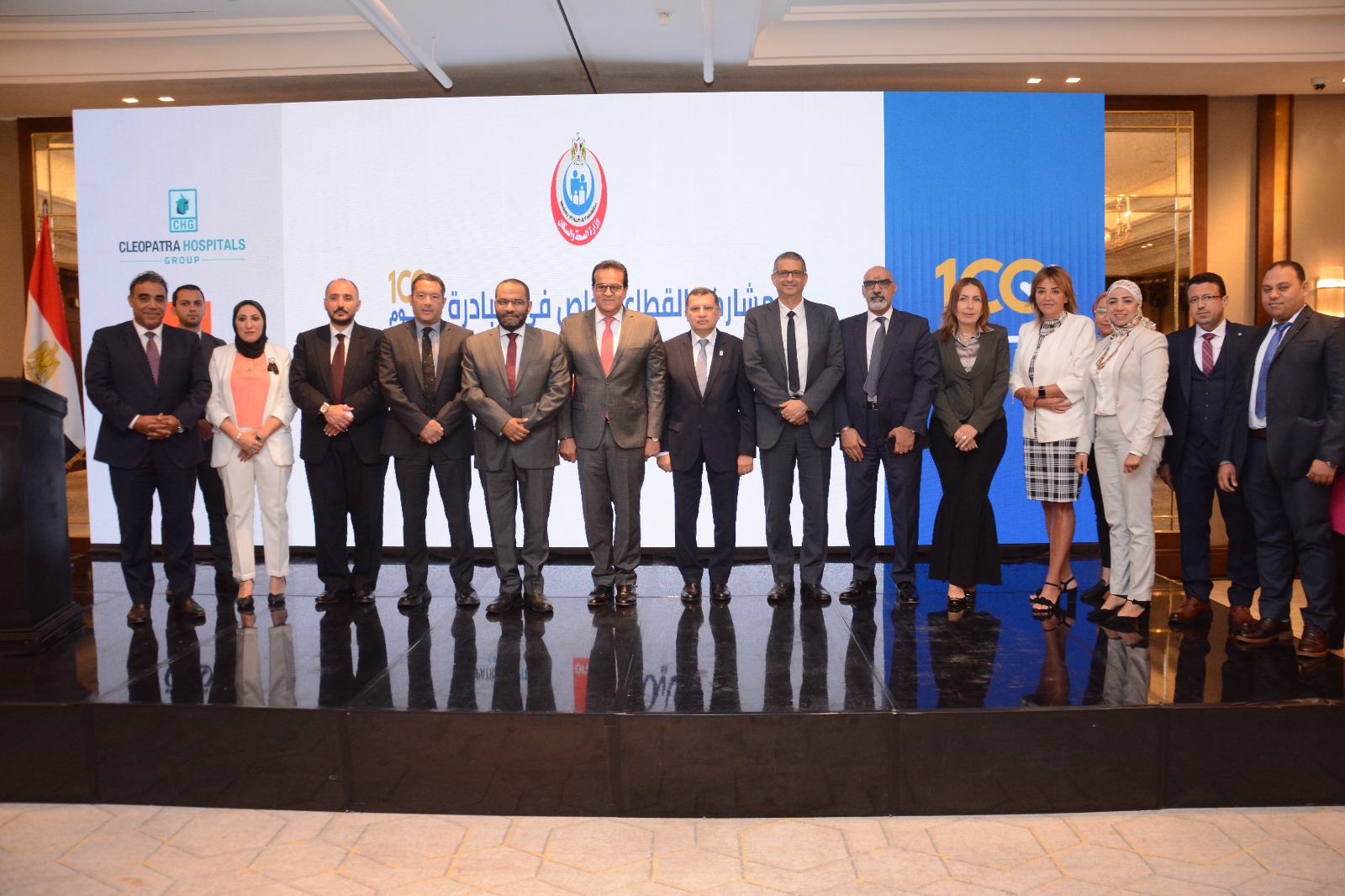 اورنج مصر تساهم في إنهاء قوائم انتظار عمليات أورام الثدي