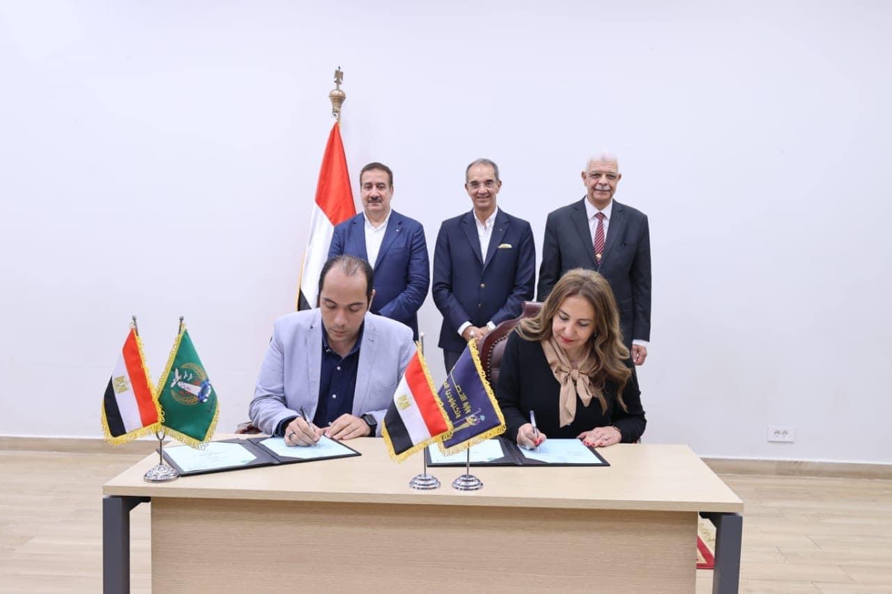 وزير الاتصالات يشهد توقيع مذكرتى تفاهم لتنفيذ مشروعات التطوير المؤسسى الرقمى بالمنوفية