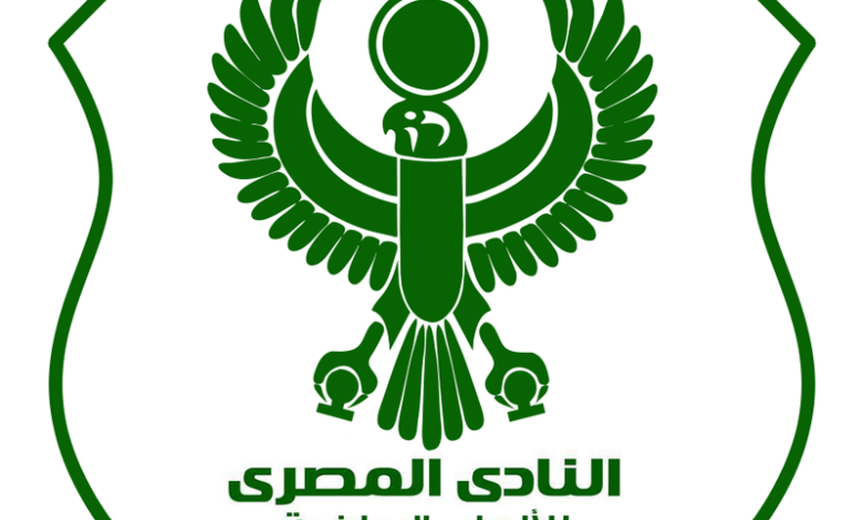 المصري البورسعيدي