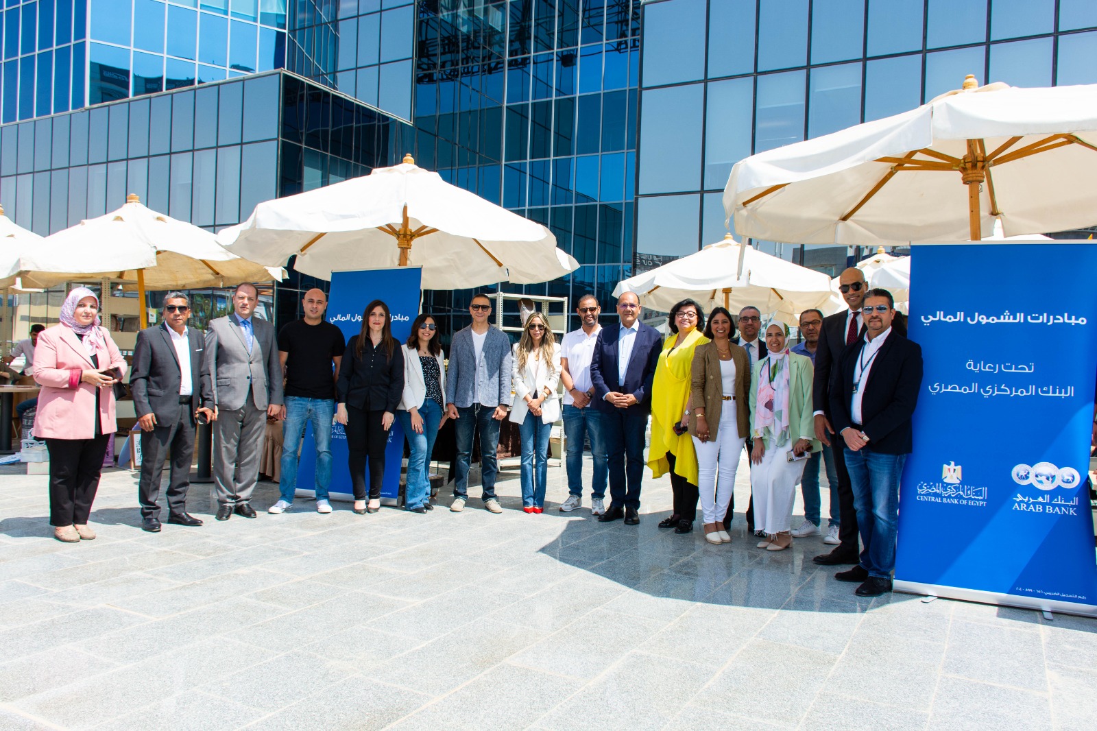 البنك العربي يستضيف معرض “الحرف التراثية” لدعم استراتيجية الشمول المالي