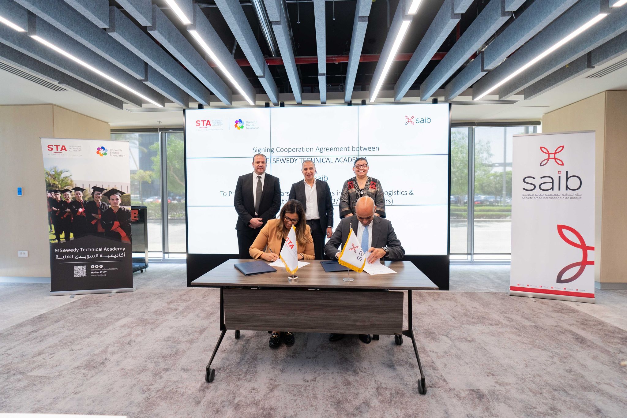 بنك saib يوقع بروتوكول تعاون مع مؤسسة السويدي إليكتريك لتعليم الفتيات