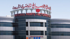 البورصة : الأصباغ الوطنية تستكمل شراء الأسهم المتبقية من رأسمال “باكين” بـ 9.2 مليون جنيه