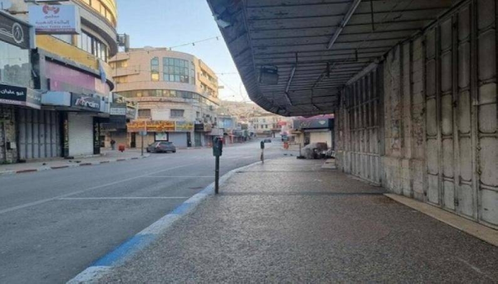 إعلان الحداد في طولكرم على أرواح شهداء جنين الثمانية