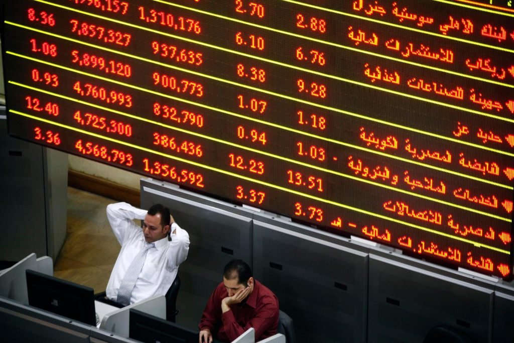 البورصة تخسر 2.9 مليار جنيه بضغط مبيعات اجنبية وعربية