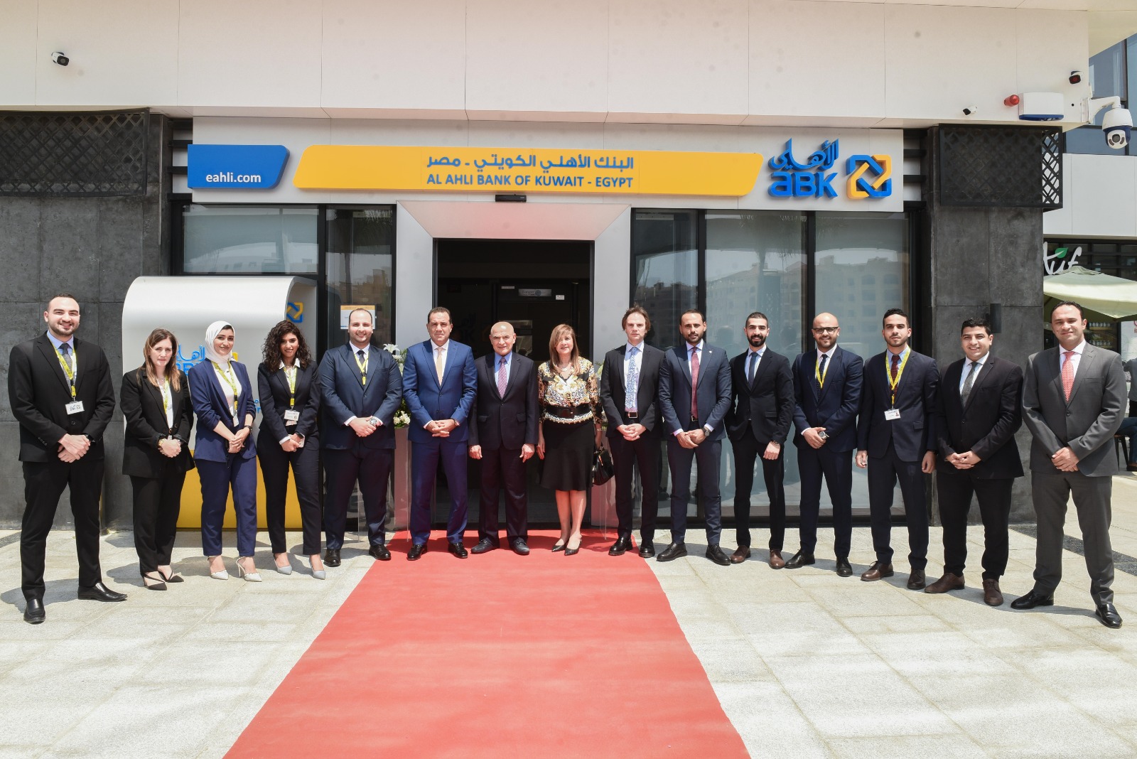 البنك الأهلي الكويتي مصر يفتتح فرعاً جديداً في التجمع الخامس بالقاهرة الجديدة