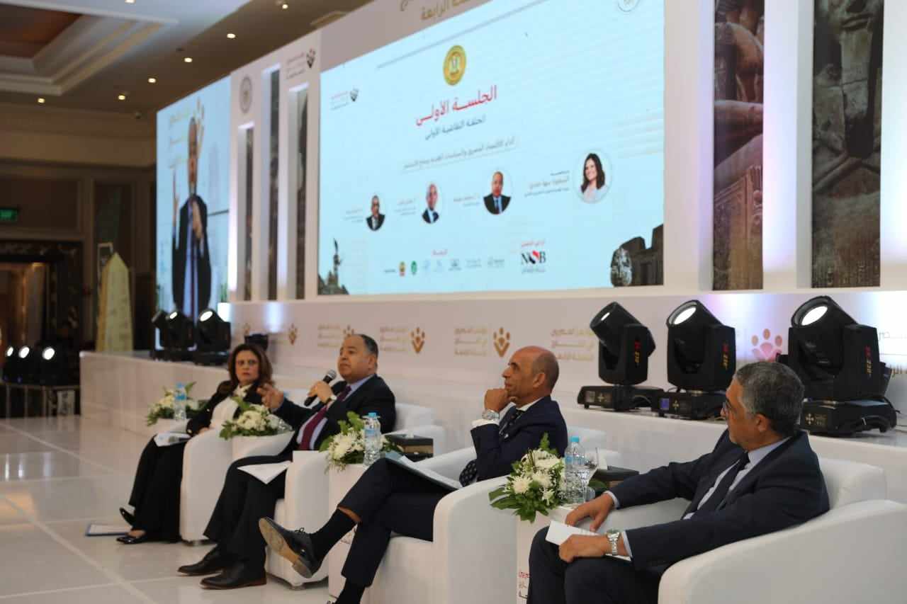 وزير المالية.. في مؤتمر «المصريين بالخارج»:الأداء الاقتصادي متوازن