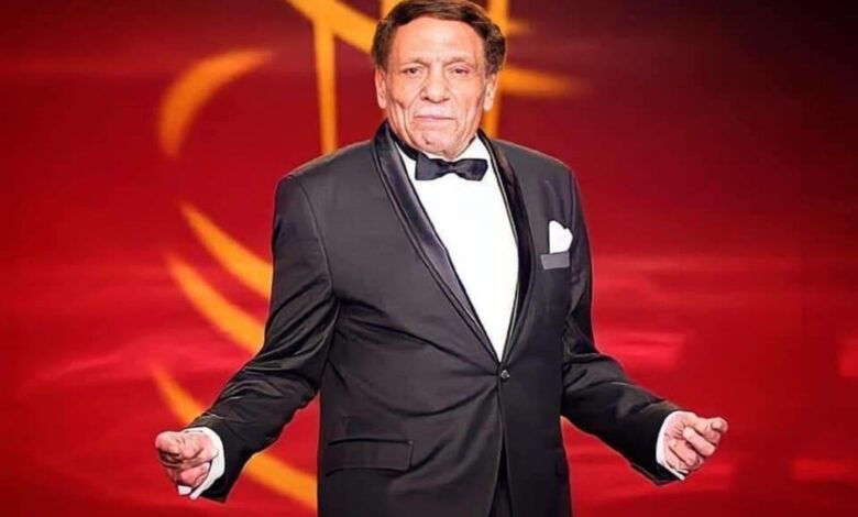 عادل إمام