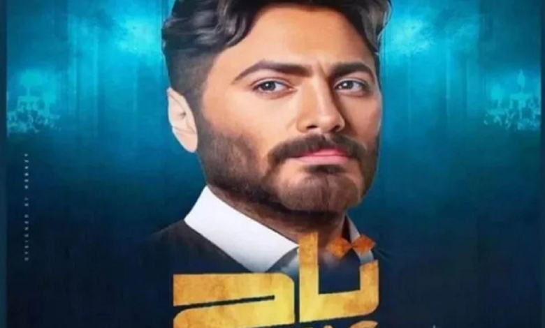 فيلم تاج