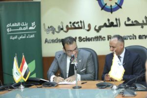 بنك الطعام المصري يوقع اتفاقية تعاون مع أكاديمية البحث العلمي لدعم الأمن الغذائي