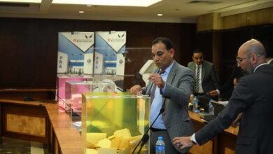 انتخابات أول مجلس إدارة للاتحاد المصري للأوراق المالية