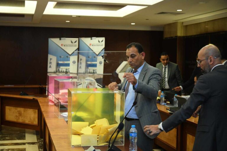 انتخابات أول مجلس إدارة للاتحاد المصري للأوراق المالية